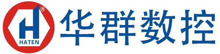 華群數(shù)控機械